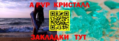 эйфоретик Жуковский