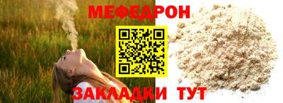 эйфоретик Жуковский