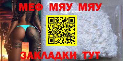 гашишное масло Заволжье