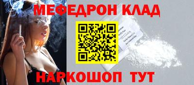 mix Заводоуковск