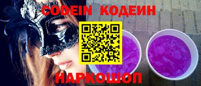 mix Заводоуковск