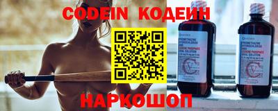 эйфоретик Жуковский