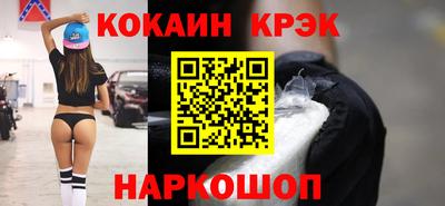 эйфоретик Жуковский