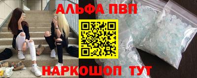 эйфоретик Жуковский