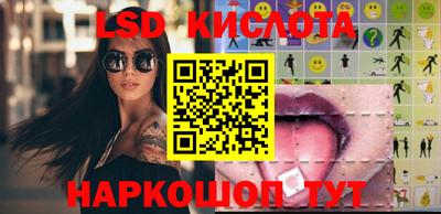 эйфоретик Жуковский