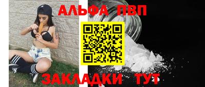 mix Заводоуковск