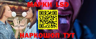 mix Заводоуковск