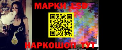 эйфоретик Жуковский