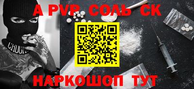 mix Заводоуковск