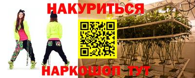 mix Заводоуковск