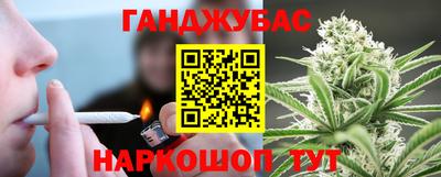 эйфоретик Жуковский