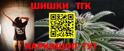 эйфоретик Жуковский