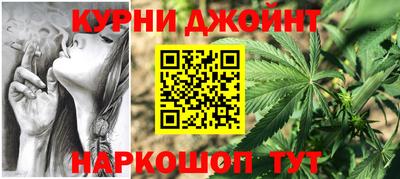 mix Заводоуковск