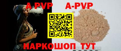 mix Заводоуковск