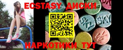 mix Заводоуковск