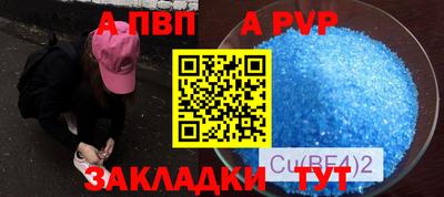 mix Заводоуковск