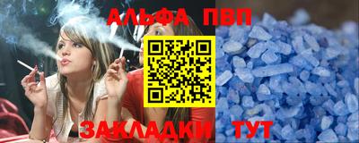 mix Заводоуковск