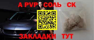 mix Заводоуковск