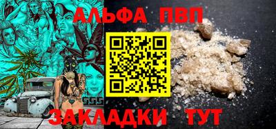 mix Заводоуковск