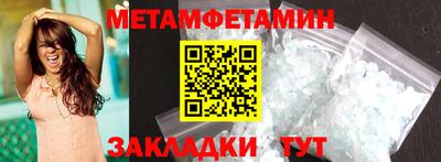 mix Заводоуковск