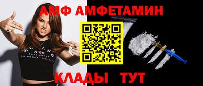 гашишное масло Заволжье