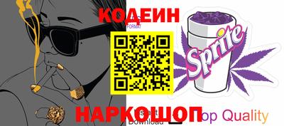 эйфоретик Жуковский