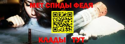 эйфоретик Жуковский