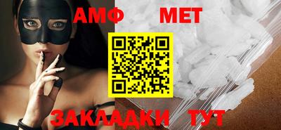 mix Заводоуковск