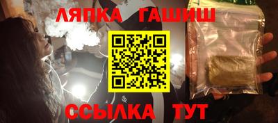 эйфоретик Жуковский