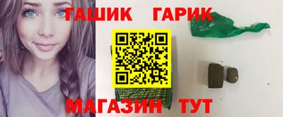 эйфоретик Жуковский