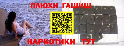 mix Заводоуковск