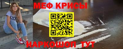 эйфоретик Жуковский