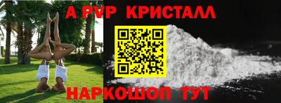 mix Заводоуковск