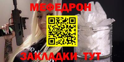 гашишное масло Заволжье