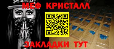 гашишное масло Заволжье