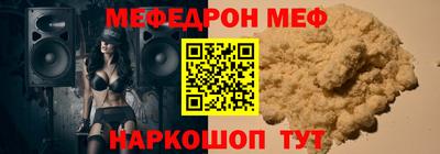 гашишное масло Заволжье